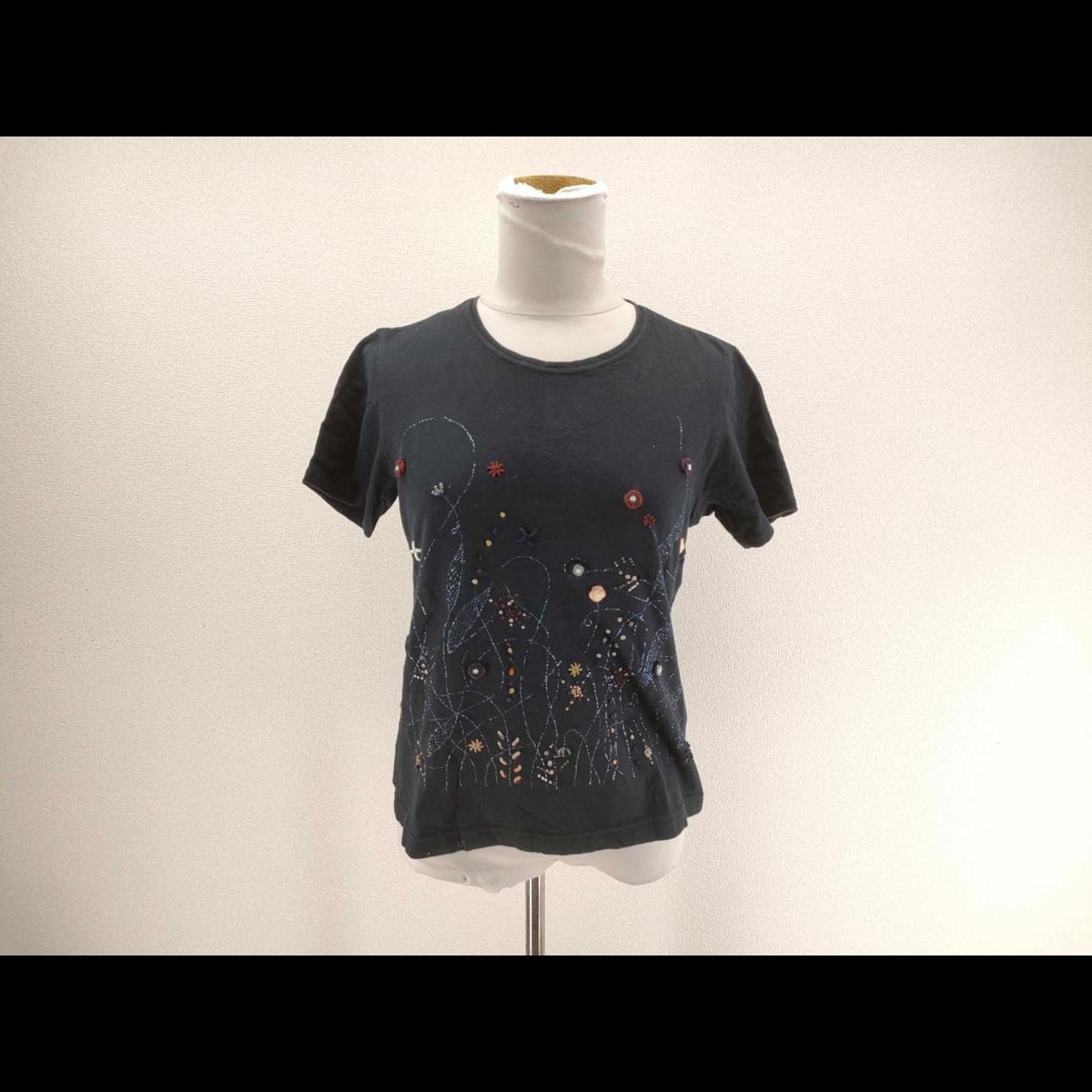 Vintage Issey Miyake Shirt Vintage Issey Miyake Shirt